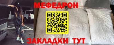 кокаин перу Усть-Илимск
