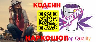 кокаин перу Усть-Джегута