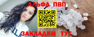 кокаин перу Усть-Илимск