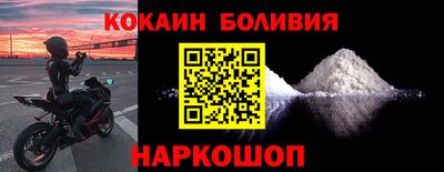 мдма Уссурийск