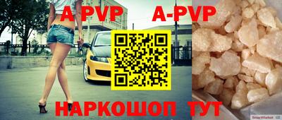 кокаин перу Усть-Джегута
