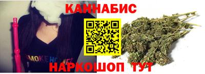 мдма Уссурийск