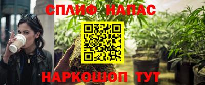 кокаин перу Усть-Илимск