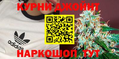 кокаин перу Усть-Джегута