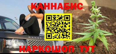 кокаин перу Усть-Джегута
