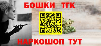мдма Уссурийск