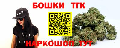 кокаин перу Усть-Илимск