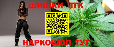 кокаин перу Усть-Джегута