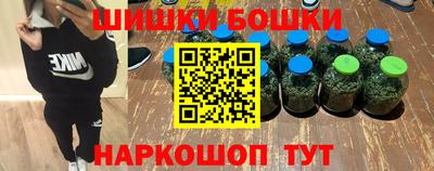 кокаин перу Усть-Джегута