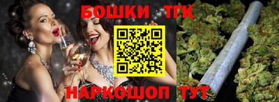 кокаин перу Усть-Илимск