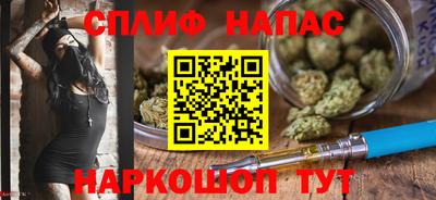 кокаин перу Усть-Джегута