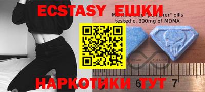 кокаин перу Усть-Джегута