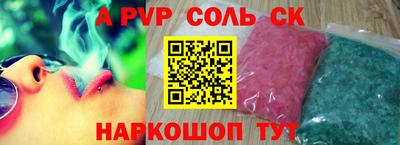 кокаин перу Усть-Илимск