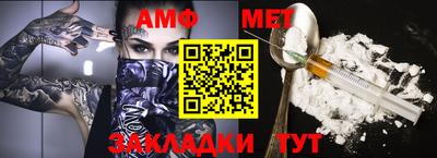 кокаин перу Усть-Джегута
