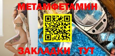 кокаин перу Усть-Джегута