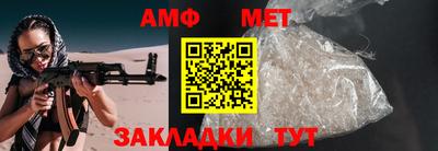 мдма Уссурийск
