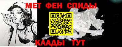 мдма Уссурийск