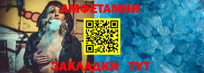 мдма Уссурийск