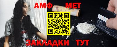 мдма Уссурийск
