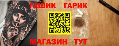 кокаин перу Усть-Илимск