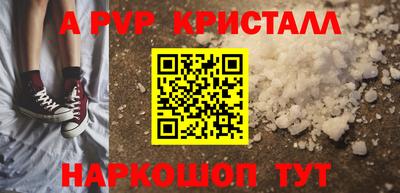 кокаин перу Усть-Джегута