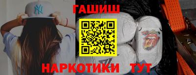 кокаин перу Усть-Илимск
