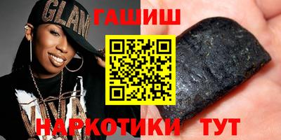 кокаин перу Усть-Илимск