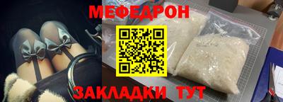 кокаин перу Усть-Илимск