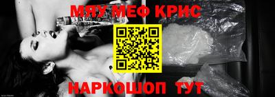 кокаин перу Усть-Джегута