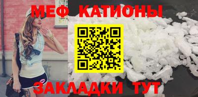 кокаин перу Усть-Джегута