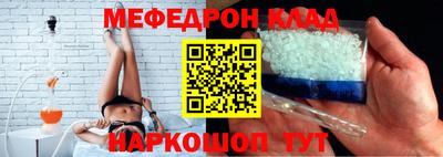 кокаин перу Усть-Илимск
