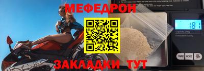 кокаин перу Усть-Илимск