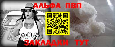кокаин перу Усть-Илимск